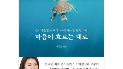 마음이처음만들어졌을때부터? 솔직 후기와 꿀팁 대방출! ✨